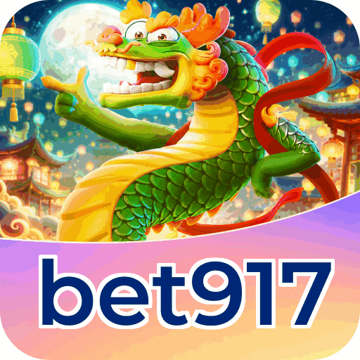 Android Download